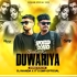 BABA KE DUWARIYA (TRANCE MIX) IT'S SMP OFFICIAL X DJ NANDA EXCLUSIVE (OdishaRemix.Com)
