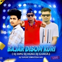 BAJAR DISOM KURI (MBJ DANCE MIX) DJ DIPU SNG X DJ MUNA SNG SINGDA X DJ GANGA MANICHA (OdishaRemix.Com)