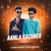 AAMLA GACHHERE TALE ( JHUMAR MATAL DANCE MIX ) DJ RAMO KAPTIPADA X DJ ROCKY SULIAPADA  (OdishaRemix.Com)