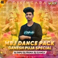 BHENTI BAALI (TAPORI VIBRATION MIX) DJ DIPU X DJ MUNA X DJ GANGA MANICHA (OdishaRemix.Com)