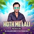 HOTH ME LALI (MBJ DANCE MIX) DJ RAJEN BRO X DJ KRISHNA REMIX (OdishaRemix.Com)
