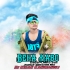 Beha Haba Go Dadar Chhata Sali Ke (Jhumar Vibration Mix) DJ Kiran X DJ Rinku Kanimahuli (OdishaRemix.Com)