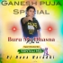 Buru Ma Dhasna Na Re (Mbj Tradititional Mix) DJ Muna Marudhi (OdishaRemix.Com)