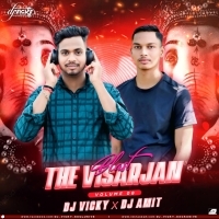 GOBO GOBO DEBALU JHADI   DJ AMIT X DJ VICKY (OdishaRemix.Com)