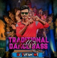 HERO KOLA SANTALI(NEW STYLE DANCE MIX  2025)DJ TUFAN MAYURBHANJ SE X DJ SIBA SIMLA (OdishaRemix.Com)