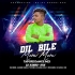 Dil Bilei Meow Meow (Tapori dance mix) Dj Kanha Krx (OdishaRemix.Com)