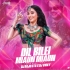DIL BILEI MIAUN MIAUN (ODIA DANCE MIX) DJ RAJU X DJ VICKY (OdishaRemix.Com)