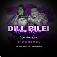 DILL BILEI MEOW   SAMALPURI REMIX   DJ MUKESH ANGUL (OdishaRemix.Com)