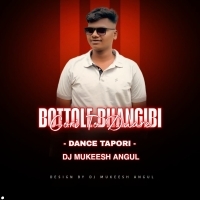 BOTOL BHANGIBI GORI TO DUARE ( DANCE TAPORI ) DJ MUKEESH ANGUL (OdishaRemix.Com)