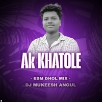 2 KHATOLE EDM DHOL VIBREATION MIX DJ MUKEESH ANGUL (OdishaRemix.Com)
