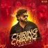 Chiringi Chiringi (Dance Mix)Dj Cks Exclusive (OdishaRemix.Com)
