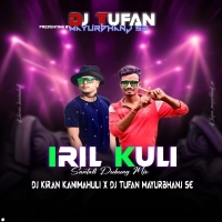 IRIL KULI 2 NEW SANTALI(DABUNG DANCE MIX  2025)DJ KIRAN KANIMAHULI X DJ TUFAN MAYURBHANJ SE (OdishaRemix.Com)
