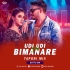 Udi Udi Bimanare Jiba ( Tapori Mix ) DJTitu Gm (OdishaRemix.Com)