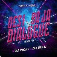 DESI BAJA X FUNNY (DAILOGUES PART 5) 2025 DJ BULU X DJ VICKY (OdishaRemix.Com)