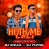 HOTH ME LALI NAGPURI(TAPORI VIBRET DANCE MIX)DJ RAHUL UDALA X DJ TUFAN MMAYURBHANJ SE (OdishaRemix.Com)