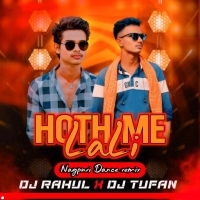 HOTH ME LALI NAGPURI(TAPORI VIBRET DANCE MIX)DJ RAHUL UDALA X DJ TUFAN MMAYURBHANJ SE (OdishaRemix.Com)