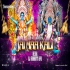 Jay Maa Kali (Remix) Dj Amarnath Bpd (OdishaRemix.Com)
