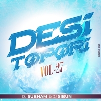 CHATRA JILLA (KHORTHA DANCE MIX) DJ SIBUN ND DJ SUBHAM (OdishaRemix.Com)