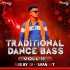 GOROM DE GOROM DE GO ASIRBAD MELODY(MATAL JHUMAR DANCE MIX)DJ TUFAN MAYURBHANJ SE (OdishaRemix.Com)