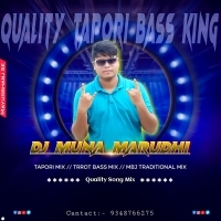 TUFAN DEVIL BASS(TOPARI TRACE MIX) DJ MUNA MARUDHI (OdishaRemix.Com)