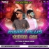 Kiniki Plus  ( Tapori Mix ) DJTitu Gm X DJ Prabhat (OdishaRemix.Com)