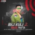 Iril Kuli 2 (Santali Vibration Mix) Dj Tufan Mayurbhanj Se X Dj Kiran Kanimahuli (OdishaRemix.Com)