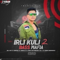 Iril Kuli 2 (Santali Vibration Mix) Dj Tufan Mayurbhanj Se X Dj Kiran Kanimahuli (OdishaRemix.Com)