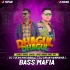 DHAKUL DHUKUL SANTALI (UNIQE DABUNG DANCE MIX)DJ TUFAN MAYURBHANJ SE X DJ KIRAN KANIMAHULI (OdishaRemix.Com)