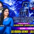 SRABANA KAHICHI MORA PAUNJI HABA (EDM X TRANCE) DJ RUDRA EMPIRE X DJ ULTRA REMIX BBSR (OdishaRemix.Com)
