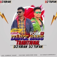 A GODOM AMA RO SODOM NEW SANTALI(DABUNG DANCE MIX  2025)DJ KIRAN X DJ TUFAN MAYURBHANJ SE (OdishaRemix.Com)