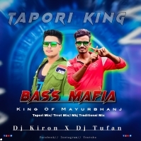 Ai Kamal (Mbj Traditional Mix) Dj Kiran Kanimahuli X Dj Tufan Mayurbhanj Se (OdishaRemix.Com)