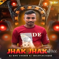JHAK JHAK SAREE (TAPORI VIBRATE DANCE MIX)DJ SANJAY JALESWAR AND DJ DIPU SINGADA (OdishaRemix.Com)