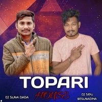 O Sanam O Sanam  Mere Janam (Desi Style Pad Mix 2025) Dj Suna Dada X Dj Raja X Dj Sipu (OdishaRemix.Com)
