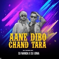 Aane Dibo Chnad Tara (Cg Tapori Remix) Dj Nanda X Dj Jona Remix (odisharemix.com)
