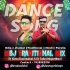TUI RUPER GOROB DEKHASNA DHONI (MBJ TRADITIONAL MIX) DJ TUFAN X DJ KIRAN KANIMAHULI (odisharemix.com)
