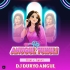 ANUGULU RA TUKULI (VIP TAPORI ) DJ DURYO ANGUL (odisharemix.com)