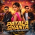 Patala Ghanta Old (Tapori Trrot Mix) DJ Tuna X DJ Kiran Kanimahuli (odisharemix.com)