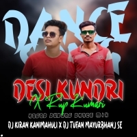 DESI KUNDRI X RUP KUMARI SANTALI(ROGOD DABUNG DANCE MIX 2026)DJ TUFAN MAYURBHANJ SEX DJ KIRAN KANIMAHULI  (odisharemix.com)
