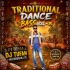 PENDA VUGA EN NEW SANTALI(ROGOD DANCE MIX  DANCE MIX 2026)DJ TUFAN MAYURBHANJ SE (odisharemix.com)