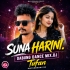 SUNA HARINI TRENDING SANTALI(DABUNG DANCE MIX  2026)DJ TUFAN MAYURBHANJ SE 