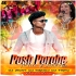 Posh Porobe Mela Dekhabo (Tapori Vibration Mix) DJ Vicky X DJ Tinku X DJ Monaj (odisharemix.com)