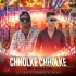 Jhargram Mela Chal Munur Mai (Tapori Vibration Mix) DJ Vicky X DJ Kashi X DJ Hemanta (odisharemix.com)