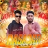 RasaBati Bilasa (Tapori Vibration Mix) DJ Vicky X DJ Monaj X DJ Shibu 