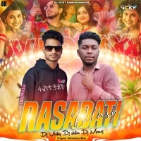 RasaBati Bilasa (Tapori Vibration Mix) DJ Vicky X DJ Monaj X DJ Shibu 