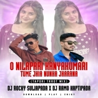 O Nila Pori Kaniya Kumari ( Tapori Trrot Vibration Bass ) Dj Ramo Kaptipada X Dj Rocky Suliapada (odisharemix.com)