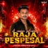 LUNGI DANCE (TAPORI MIX) DJ SANJAY JALESWAR  (odisharemix.com)