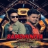 Samdhiniya Ke Godek Payal ( Vibration Dance Mix) Dj NKCr x Dj Appu Dhatika  (odisharemix.com)
