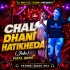 Hathi Kheda (Tapori Vibration Mix) DJ Smp X DJ Nanda Exclusive (odisharemix.com)