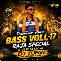 MAST DIMAND JHUMAR  INSTRUMENTAL MUSIC( DABUNG DANCE MIX)DJ TUFAN MAYURBHANJ SE