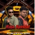 Anugulu ra Tukuli (Mbj Dance Mix)Dj Nk Cr x Dj Appu Dhatika